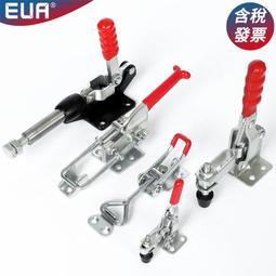 快速夾具 90度垂直夾持工具鎖扣 鎖夾 搭扣箱扣 快速夾緊器夾鉗扣隨貨附帶收據 歷史價格詳細信息