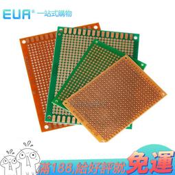 5路7路9路功放調音臺帶效果usb專業舞臺演出會議ktv調音臺 歷史價格詳細信息