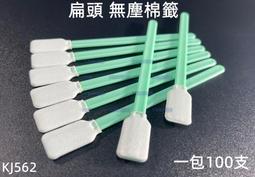 含稅 大陸版 GPIB卡 安捷倫82357B、Agilent 82357B GPIB轉USB數據卡 歷史價格詳細信息