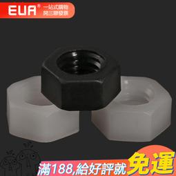 六角浸塑啞鈴1KG（二支入=1KG*2支）／浸塑啞鈴／韻律啞鈴／健身啞鈴／彩色啞鈴／麻面啞鈴 歷史價格詳細信息