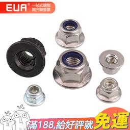 304不鏽鋼法蘭蒸燙機加熱管蒸汽電鍋發生器380V大功率加熱管定/制 歷史價格詳細信息