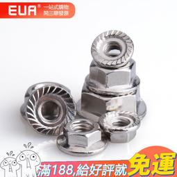 六角蘭花新款底部灌漿水泥花盆自製作加厚塑料模具包郵#好鄰居特價 歷史價格詳細信息