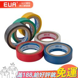 阻燃皮帶機清掃器 聚氨酯弧形刀頭 第一道清掃器 歷史價格詳細信息