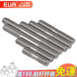 不鏽鋼雙螺帶乾粉體乾濕兩用臥式攪拌機 混料機 歷史價格詳細信息