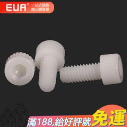 M3M4M5微小型電感式接近開關傳感器分離式金屬感應開關三線24vNPN 歷史價格詳細信息