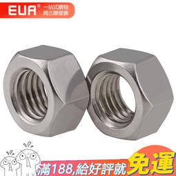 不鏽鋼六角滾筒拋光機 金屬去氧化皮除鏽機 鍍鋅件去毛刺打磨機 歷史價格詳細信息