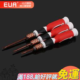 佰瑞特生料帶防水天然氣水龍頭水管管件衛浴加寬加長密封帶聚乙烯 B0480 歷史價格詳細信息