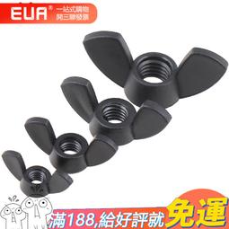 M6 M8 M10 M12不鏽鋼304膨脹鉤 膨脹螺絲鉤 帶鉤膨脹螺栓 歷史價格詳細信息