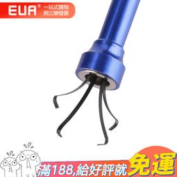 撿拾器 現貨 高效除鐵器強磁棒吸鐵棒吸鐵工具棒磁棒強磁棒釹鐵硼強磁棒撿拾器 歷史價格詳細信息