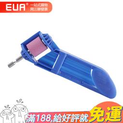 磨鑽頭磨鑽尾便攜式鑽頭打磨器多功能麻花鑽神器木工裝潢手工具打磨衝擊鑽銑刀菜刀打磨研磨工具手電鑽驅動款水電五金工具材料 歷史價格詳細信息