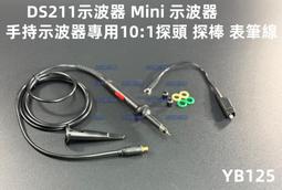 DS-211/213圓形按鈕開關帶鎖位/無鎖位2腳電源小按鍵開關開孔10MM 歷史價格詳細信息