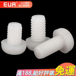 尼龍絲圓盤刷角磨機刷拋光刷手磨機刷子圓形毛刷清洗打磨毛刷盤 歷史價格詳細信息