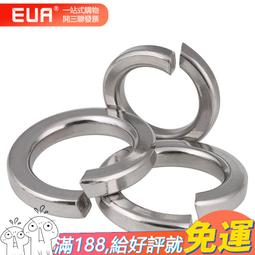 不鏽鋼彈簧多功能伸縮快拆扣具 歷史價格詳細信息