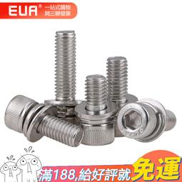 不鏽鋼三足離心機  平板吊帶離心機 汙水處理固液分離泥漿脫水機 歷史價格詳細信息