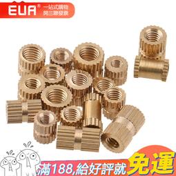 花瓣螺母膨脹螺絲拉鉚螺母空心鐵皮塑料板鋁板車用固定膨脹螺栓 歷史價格詳細信息