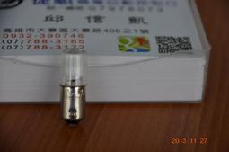 S9奶白花灑裝氣氛燈數顯恆溫全銅家用槍灰淋浴淋雨沐浴增壓 歷史價格詳細信息