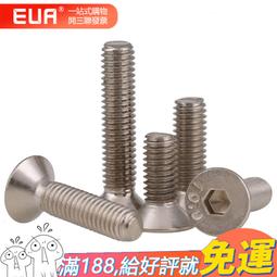 鍍鎳內六角扳手盒裝內6方螺絲配套扳手123-812六角匙工具 歷史價格詳細信息