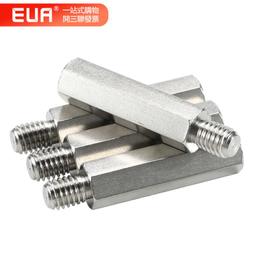 不鏽鋼機箱   實驗平臺   電氣設備外殼  高壓配電櫃 歷史價格詳細信息