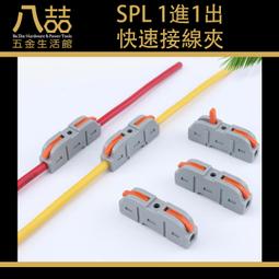 硬碟快速外接線 隨插即用 SATA轉USB SATA轉Type-C 2.5吋 3.5吋 硬碟 光碟機 易驅線 歷史價格詳細信息