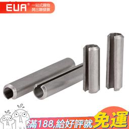 不鏽鋼圓柱單目人臉識別門禁一體機工地社區門禁通道閘訪客機 歷史價格詳細信息