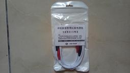 手機維修專用刀架11號23號雕刻刀具手機貼膜工具線路板雕刻刀 歷史價格詳細信息