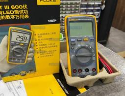 含稅 數位顯示 高亮版 GJ3C LED液晶電視維修背光測試儀 免拆屏LED背光燈條燈珠二極管檢測工具#CS42 歷史價格詳細信息