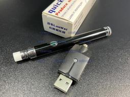 含稅 洛韋雙面刀片夾 LW-307 手機維修磁吸除膠金屬柄 刮OCA膠 曲面屏拆框 除膠刀架 進口雙面刀片 刀片安裝神器 歷史價格詳細信息