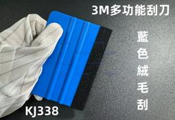 3M藍膜 背膠空白卡 適用各廠牌 彩色印卡機 厚度0.6mm 與信用卡同尺寸 CR-80 / ISO 7810 歷史價格詳細信息