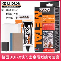W32-1106 金卡思1505TD高級手機維修直流穩壓電源15V2A5A電流表4位數顯可調 歷史價格詳細信息