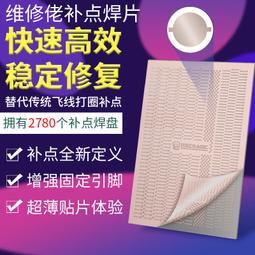 464876^W32-1106.3 瘋搶:黃色帶線2032電池 筆記本主板COMS紐扣型 虧本熱賣中 歷史價格詳細信息