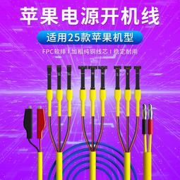 維修佬蘋果IPhoneX通用11PROXSMA分層加熱臺主板分層貼合分級版 歷史價格詳細信息