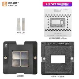 Mac蘋果 東芝移動硬盤2t flex 適用Macbook pro air 非固態1t 4tb 歷史價格詳細信息