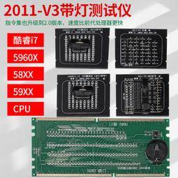 W32-1106 三角鐵手機屏幕分離機拆屏機 全自動除泡機爆屏修復 拆屏神器工具 歷史價格詳細信息