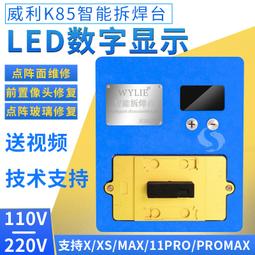 K85高富帥護腰雙網坐墊全網電腦椅 歷史價格詳細信息