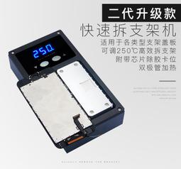 金卡思 塵布 擦拭布 清潔布 防靜電布 10*10cm 200片壹包 歷史價格詳細信息