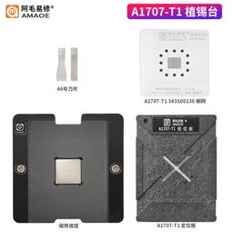 343S00235 CD3217B12充電IC SN2610A0 343S00480 343S00394 00465 歷史價格詳細信息