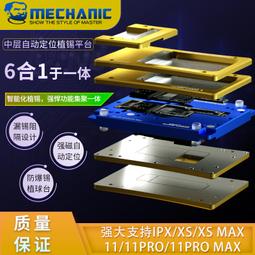 W32-1106 維修佬 針筒裝錫漿貼片焊接錫膏手機維修環保無鉛高中低溫焊錫膏 [431275] 歷史價格詳細信息