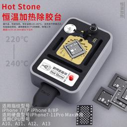 W32-1106 指紋飛線不銹鋼彎頭長鑷子細尖頭小鑷子燕窩挑毛工具電子維修套裝 歷史價格詳細信息