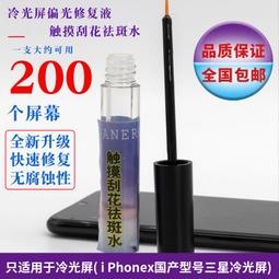 W32-1106 手機IP通用測機卡 移動電信聯通信號測試擴展卡  免卡托維修工具 歷史價格詳細信息