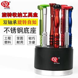 W32-1106 馬園一體式除膠機 OCA除膠神器手機液晶屏幕硬膠除膠拆除器打磨器 歷史價格詳細信息