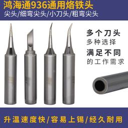 W32-1106 通魔墊手機主板維修多功能植錫墊面容IC指紋除膠耐高溫隔熱墊 歷史價格詳細信息