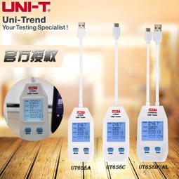 W32-1106 蘋果手機電池充電激活小板 激活器安卓IPHONE11 12手機電池充電板 歷史價格詳細信息