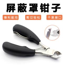 W32-1106 金卡思1505TD高級手機維修直流穩壓電源15V2A5A電流表4位數顯可調 歷史價格詳細信息