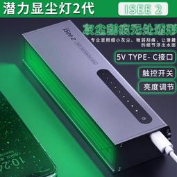 手機屏幕維修壓屏擦拭布塵貼膜工業除塵清潔布4寸400張10cm 歷史價格詳細信息