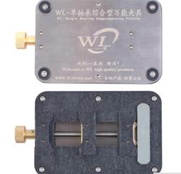 【多功能手機夾】高雄 手機支架配件 360度旋轉手機夾 U型手機夾 一字手機夾 自拍桿手機夾 手機支架 通用手機夾 歷史價格詳細信息