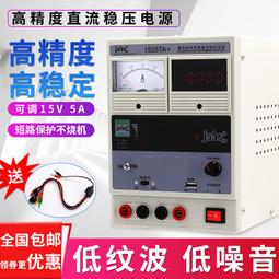 W32-1106 指紋飛線不銹鋼彎頭長鑷子細尖頭小鑷子燕窩挑毛工具電子維修套裝 歷史價格詳細信息