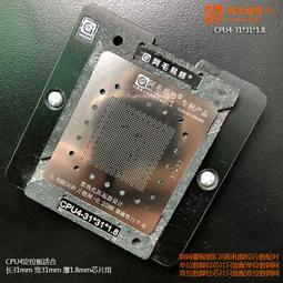 W32-1106 萬隆V11感光修復儀 蘋果手機7 8P XS max XR原彩觸摸屏幕震動模塊 歷史價格詳細信息