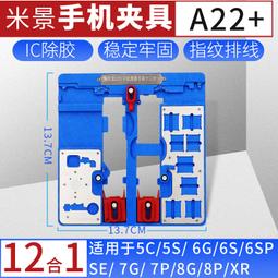 W32-1106 多口USB充電器快充多功能蘋果安卓通用快速多孔位工作室10口掛機 歷史價格詳細信息