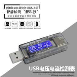 W32-1106 0.02mm  50米絕緣型 極細維修連接線 蘋果主板指紋飛線 手機專用 歷史價格詳細信息