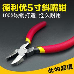 優德利迷你噪音計UT353 高度專分貝測量高敏靈敏聲音數字檢測儀 歷史價格詳細信息